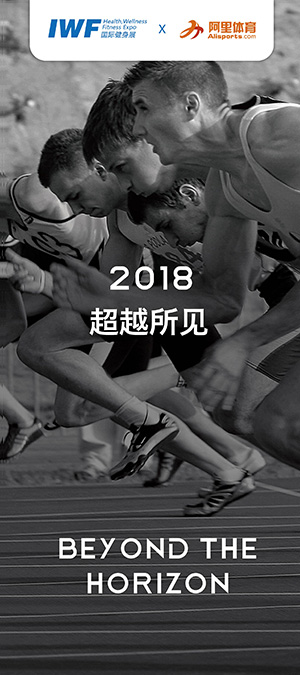 金年會(huì)羽毛球賽事