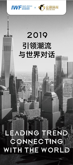 金年會(huì)乒乓球賽事