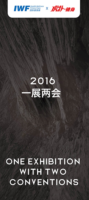 金年會(huì)籃球賽事