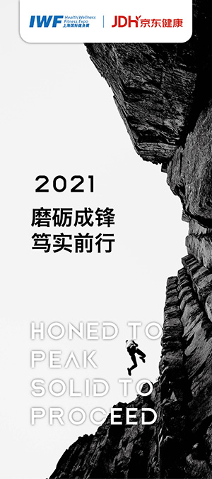 金年會(huì)游泳比賽