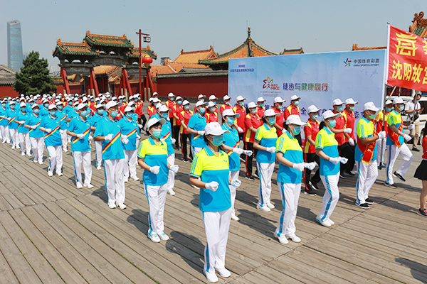 【健康中國行動——各地行】實施健康遼寧行動 群眾對服務(wù)的獲得感是目標(biāo)金年會(圖3)