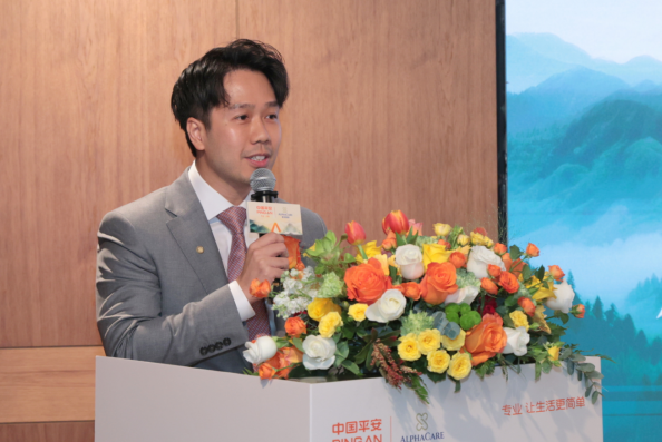 發(fā)布業(yè)內(nèi)首個(gè)跨境醫(yī)療服務(wù) 平安健康險(xiǎn)助力健康灣區(qū)建設(shè)(圖4)