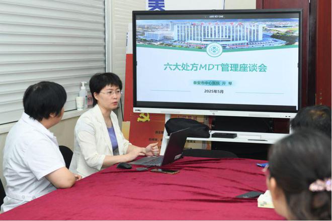 泰安市中心醫(yī)院開展體檢人員專場健康管理活動(圖2)